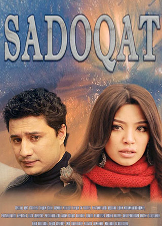 Sadoqat - Uzbek kino смотреть онлайн
