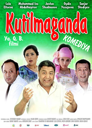Kutilmaganda - Uzbek kino смотреть онлайн