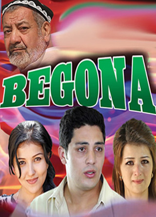 Begona - Uzbek kino