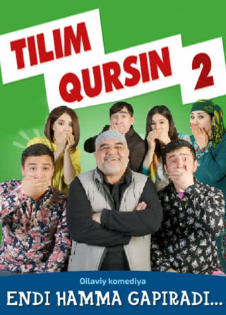 Tilim qursin 2 - Uzbek kino смотреть онлайн
