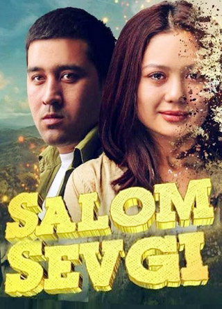 Salom sevgi - Uzbek kino смотреть онлайн