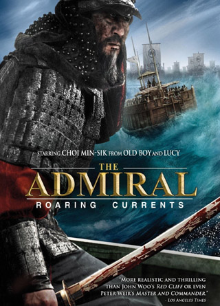 Admiral - Uzbek tilida kino