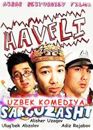 Havfli Sarguzasht - Uzbek kino