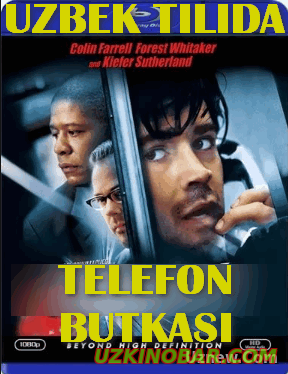 TELEFON BUTKASI / ΤЕЛЕФОН БУТКАСИ (UZBEK TILIDA) HD