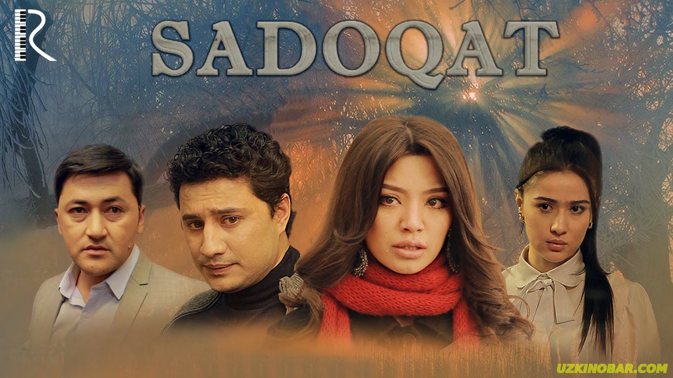 Sadoqat  | Садокат  (2016)