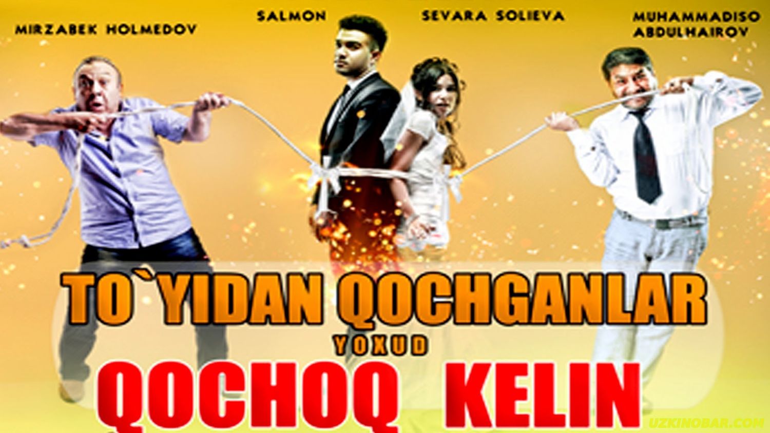 To'yidan qochganlar | Туйидан кочганлар  (2014) смотреть онлайн