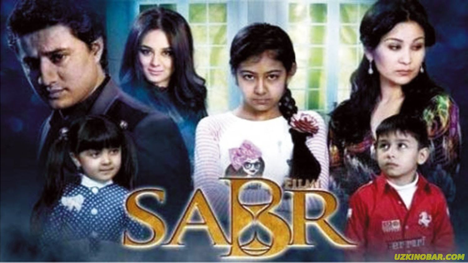 Sabr  | Сабр  (2014)