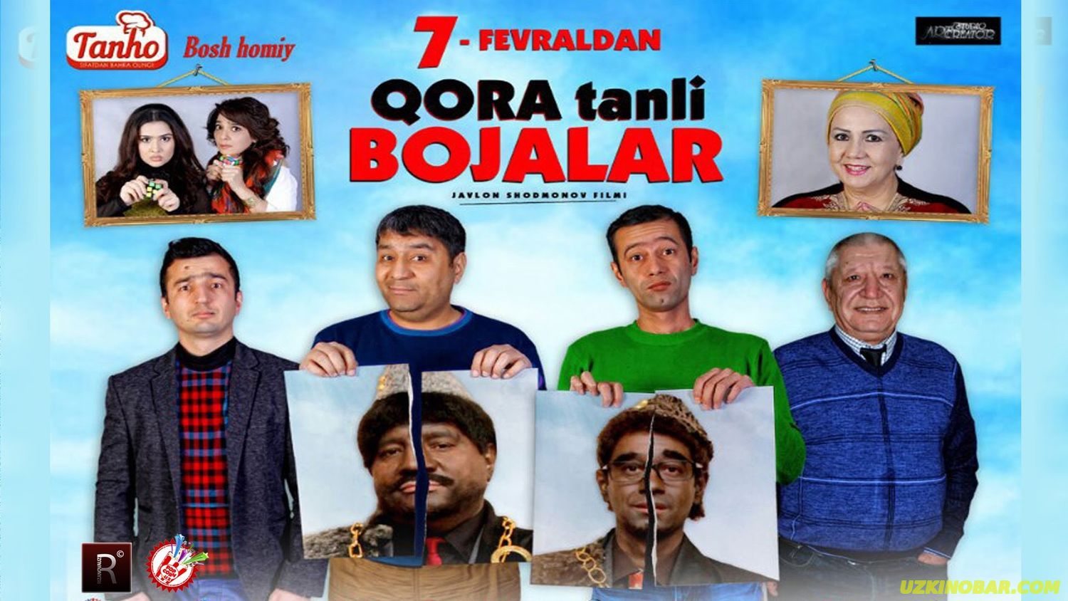 Qora tanli bojalar  | Кора танли божалар  (2017) смотреть онлайн