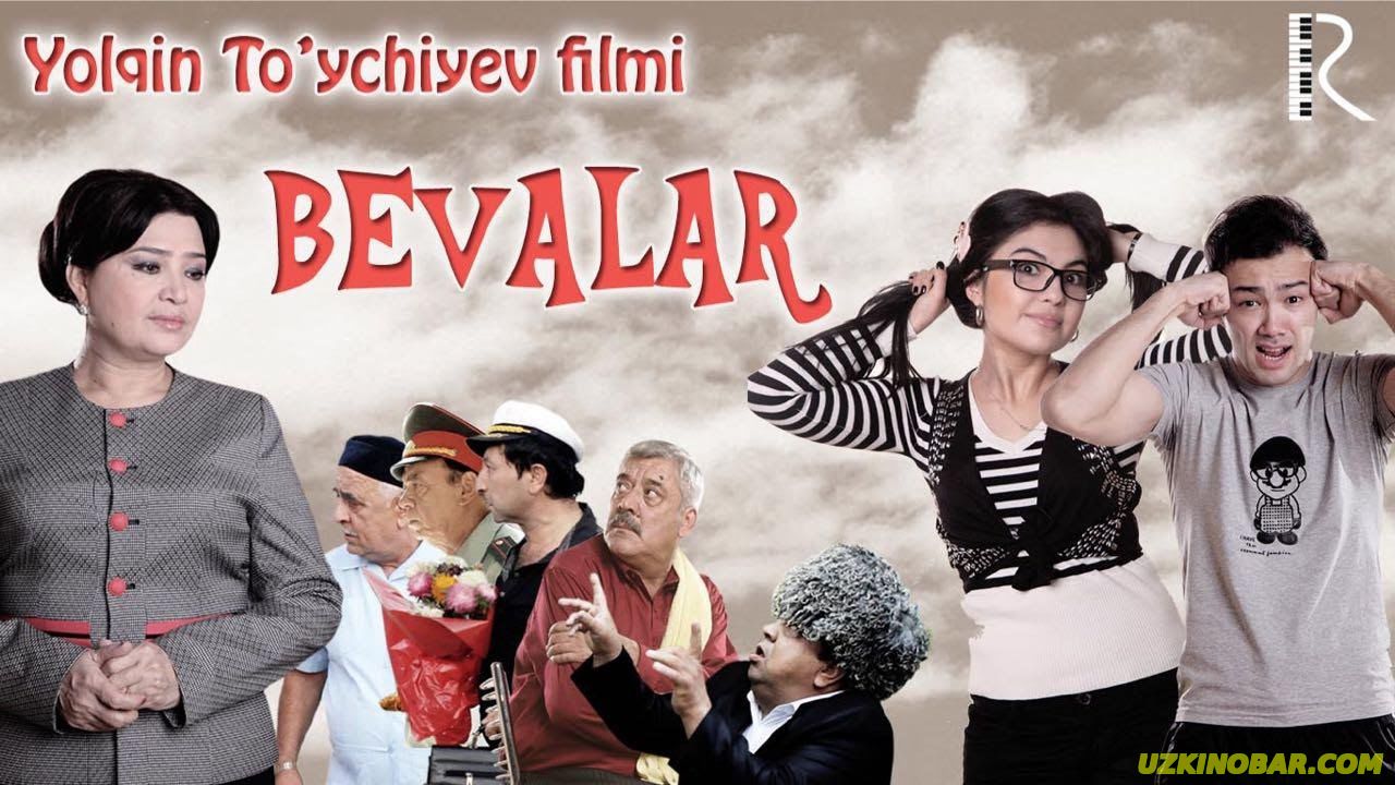 Bevalar | Бевалар  (2016) смотреть онлайн